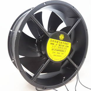 小型工频离心风机JF25489HBL2苏州市捷飞电子电机厂220V 72W 50HZ