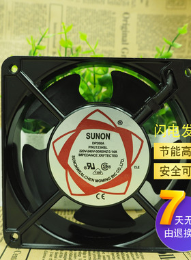 全新原装 建准SUNON 12cm轴流风机DP200A PN2123XSL散热风扇220V