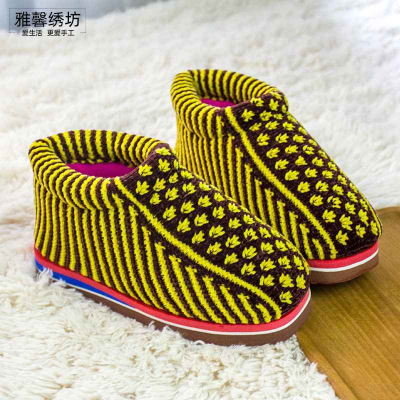 雅馨绣坊雪绒线小枫叶花棉鞋居家棉鞋diy教程视频手工材料包