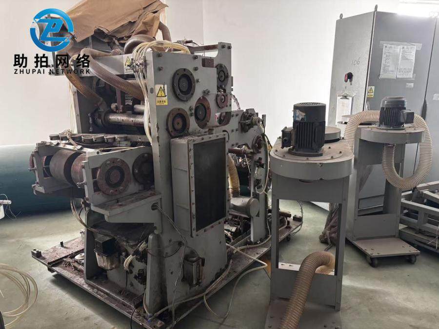 1月31日北海机器设备一批网络拍卖公告