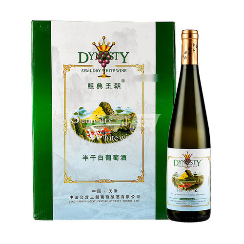 干白Dynasty/王朝6瓶天津王朝