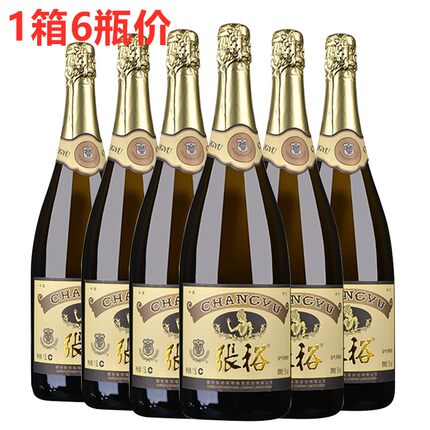 张裕气泡酒 张裕苹果起泡酒1500ml一箱6瓶价 张裕婚庆庆祝酒