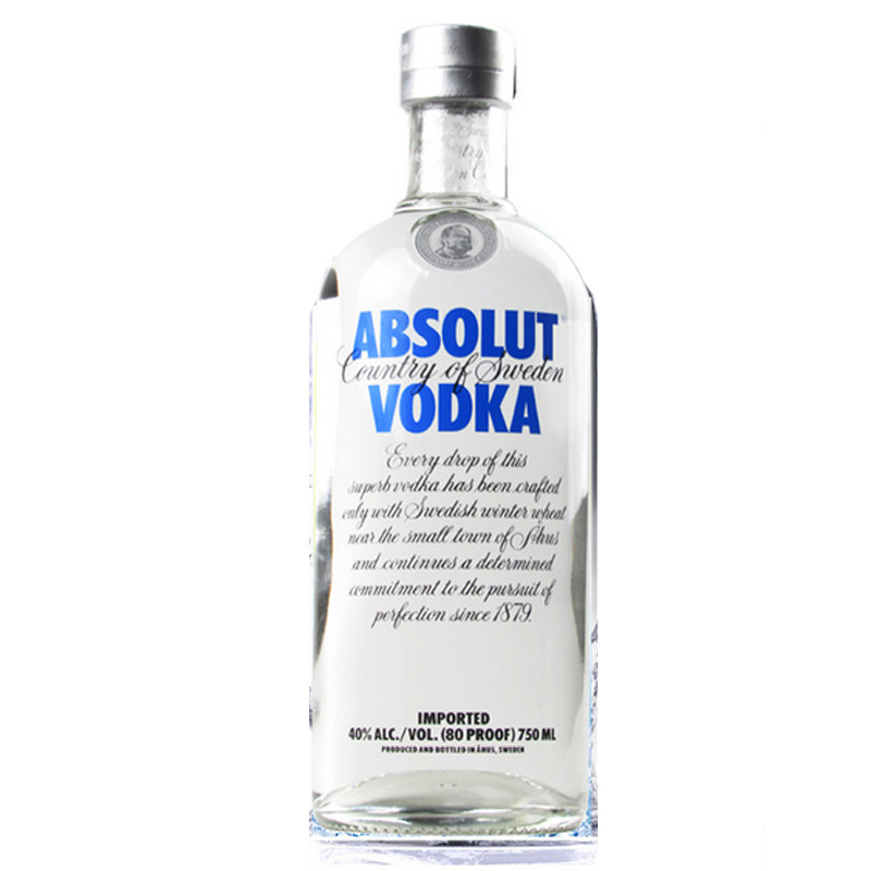 包邮价【ABSOLUT】瑞典原味伏特加 700ml/750ml 随机【洋酒】