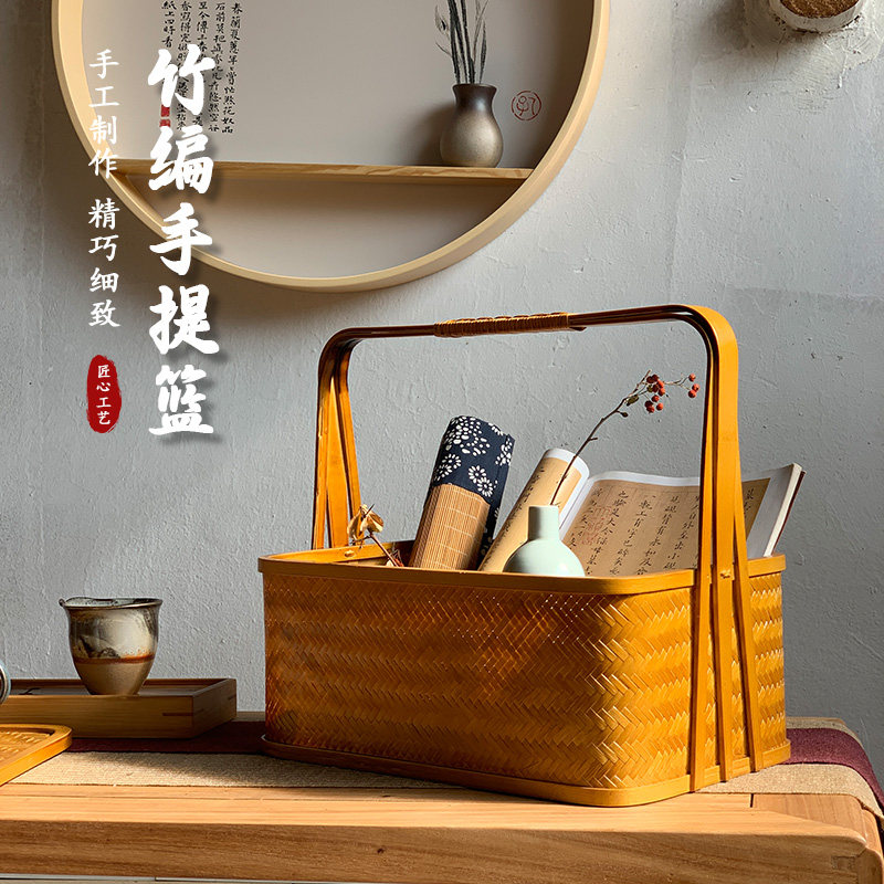手工竹编长方形手提篮藤编收纳篮