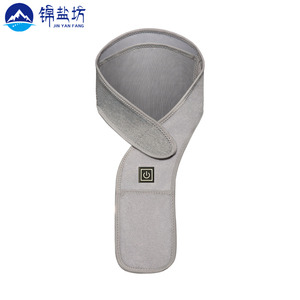 车载便携式大青盐热敷护颈理疗包