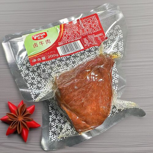 雨润香卤牛肉200g真空开袋即食