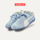 406329 彪马PUMA Premium 低帮翻毛皮赛车休闲鞋 Speedcat