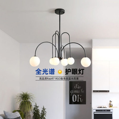 北欧线条魔豆吊灯设计师款简约艺术吊灯餐厅卧室现代大气客厅主灯