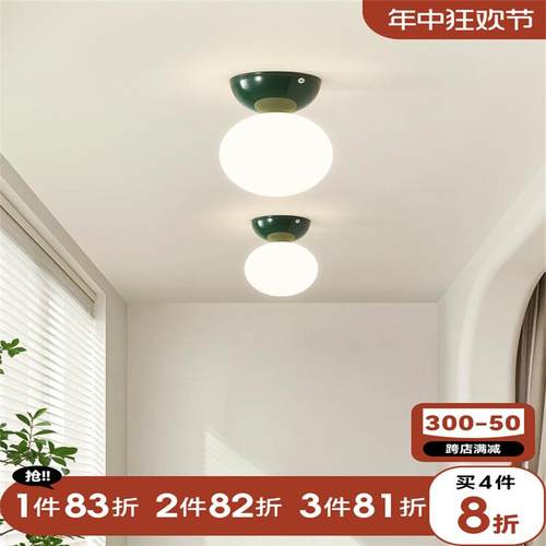 法式过道灯走廊灯北欧入户玄关灯复古中古阳台灯门厅进门灯吸顶灯