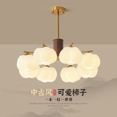 法式 中古风客厅吊灯复古奶油风实木胡桃木色棉花卧室餐厅民宿灯具