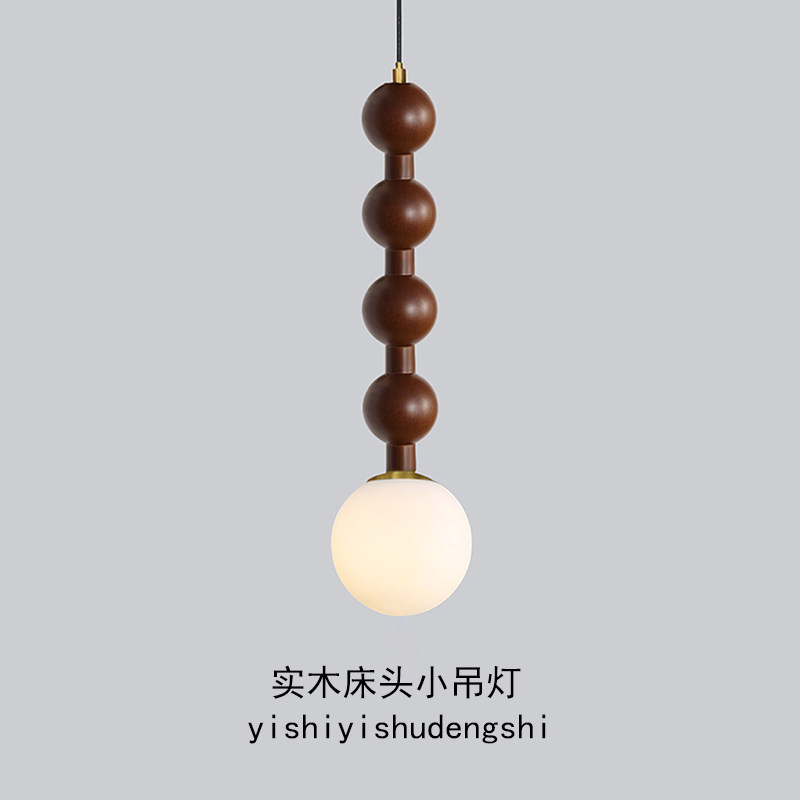 法式中古卧室床头小吊灯美式高级感复古民宿主卧房间单头吊线灯具