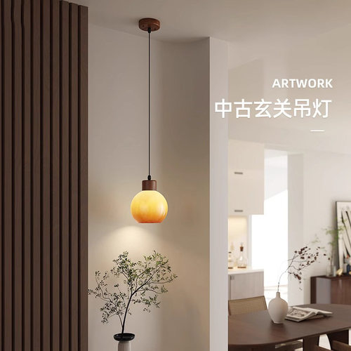 原木中古餐厅吊灯北欧简约胡桃木餐桌吧台灯日式奶油卧室床头吊灯