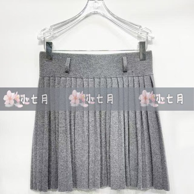 速发 id女装国内代购专柜正品57219050原1299【小七月】25冬 半裙