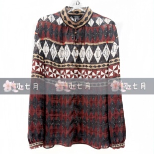 速发id女装国内代购专柜正品61215005原1099【小七月2026春 上衣