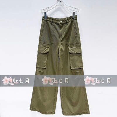 速发ID女装国内代购专柜正品63223017原1099【小七月】2026夏长裤