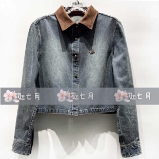 速发 id女装国内代购专柜正品55214010原899【小七月】25秋 衬衫