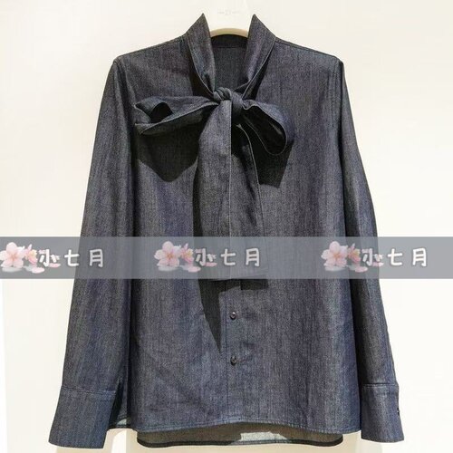 发ID女装国内代购专柜正品67214010原999【小七月】2026冬  衬衣