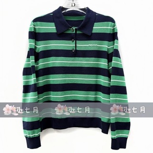 速发id女装国内代购专柜正品61217025原899【小七月2026春 针织衫