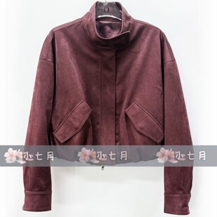 速发id女装国内代购专柜正品61221045原1399【小七月2026春 外套