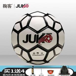 鞠客足球欧冠女足青少赛比赛训练耐磨高弹5#4#比赛成人儿童用球