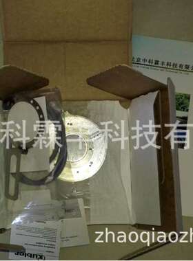 8.A02H.1232.2048旋转编码器德国库伯勒KUBLER