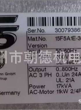 KEB HOMAG豪迈变频器F5  15F5A1E-35MA  300793863/1164117维修议