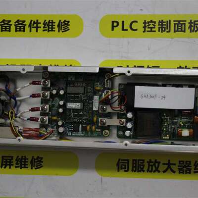 UNITED电源IMAGING 60002221  6HA300F-24维修议价