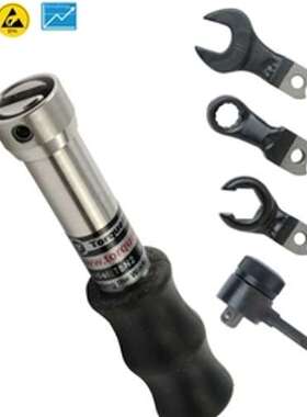 torqueleader 托利德折弯式扭矩扳手TBN 2 TBN 2G TBN 10 TBN10 G
