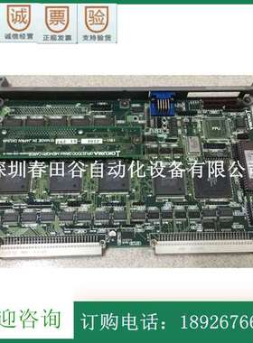 OKUMA大隈E4809-045-148-C、1911-2100、1911-2101 原装现货