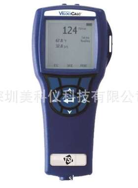 美国TSI ALNOR 9565-P风速仪【无探头，含压差传感器】