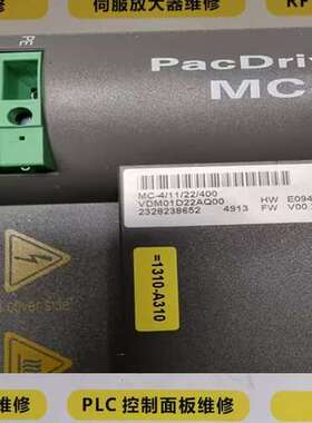 ELAU PACDRIVE 伺服驱动器 VDM01U15AA00 MC-4/11/维修议价
