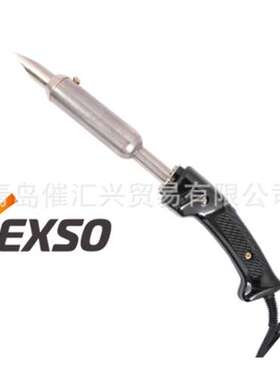 海外原厂空运进货韩国EXSO电烙铁JY-21200 JY-21300 JY-21500