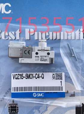 SMC VQZ115K/R/KF-1/2/3/4/5/6G1/L1/LO1/M1/MO1-C3/4/6/M5-PRF-Q