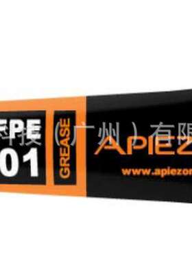 英国APIEZON耐高温真空脂PFPE 501