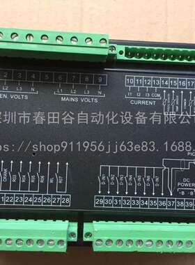 二手原装凯讯harsen发电机控制器 GU621A 实物图片 议价议价