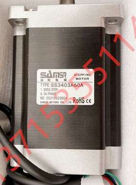 SAMR山社电机 SS3403A60A SS3404A60F1000 SS100-50W