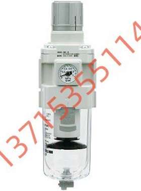 SMC模块式 过滤减压阀AW60-N10BG-2-B-X430 AW60-10E-8-B