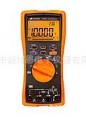 U1232A数字万用表 是德U1232A 安捷伦U1232A 美国是德总代理