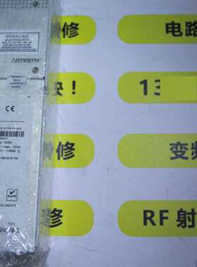 ASTEC开关电源IMP4-1D0-1D0-1D0-1Q0-00  73-540-70951维修议价