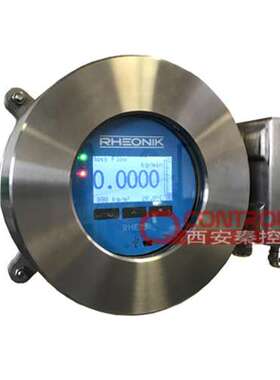 雷奥尼克 秦控选型报价 流量计 RHE45DDOP1NNN