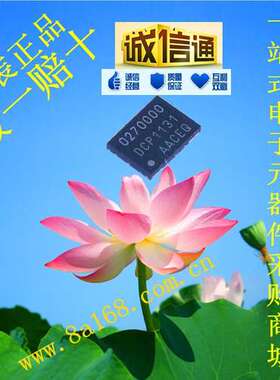 SIT3808AI-C2-33EB27.000000/27MHz ±25PPM 3.3V晶振 原装正品