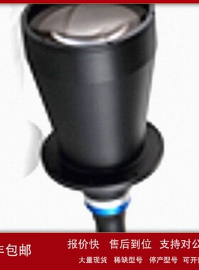 议价MORITEX茉丽特 工业镜头 MTL-26582M95-031 超大视野双侧远心