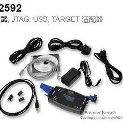 现货Spectrum/702592 仿真器 JTAG USB XDS560V2 STM 原装正品