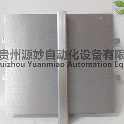 TRICONEX 3607E机架英维思控制板