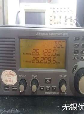 海上设备无线电台JRC JBS-196GM RADIOTELEPHONE 维修