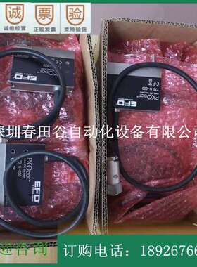 二代773 N-020喷射阀PICODOT压电喷胶阀 EFD诺信Nordson带控制器