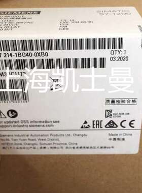 S7-1200 PLC CPU1214C 6ES7214 6ES7 214-1AG40-0XB0 1AG4O -OXBO