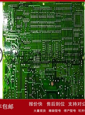 议价GE通用电气IS215ACLEH1A电源模块