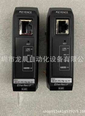 NU-EP1全新原装正品网络通讯装置通讯单元 EtherNet/IP 对应