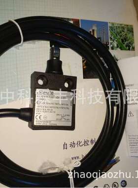 德国STEUTE世德防爆限位开关位置开关EX 13WR-S//90 10/1S-3D